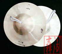 Hebei Huailai Gong Factory Gong fairy 200 water hi-hat brass musical instrument 18 5cm medium Beijing hairpin