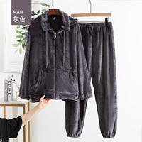 Y2203Z12 Мужчина -серый