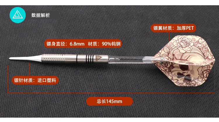 CUESOUL Q 獣 Kim loại mềm chuyên nghiệp điện tử chính hãng 18g Racing Cấp vonfram - Darts / Table football / Giải trí trong nhà bàn phóng phi tiêu