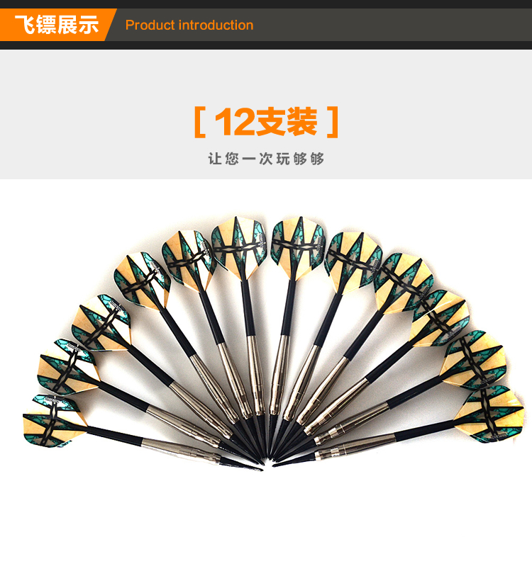 Phi tiêu chuyên nghiệp kim 18g phi tiêu mềm thùng đặt CUESOUL chính hãng - Darts / Table football / Giải trí trong nhà phi tiêu 4 cánh
