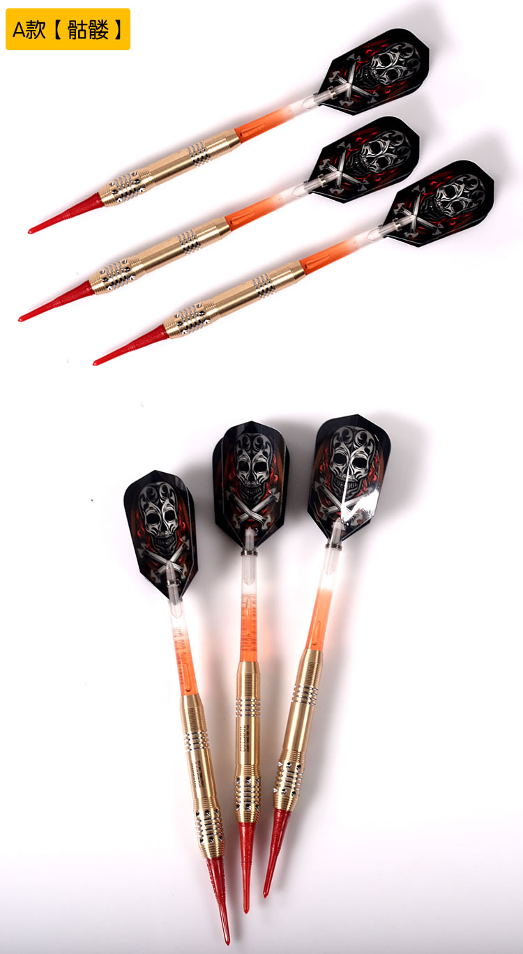 CUESOUL phi tiêu chính hãng đặt phi tiêu điện tử phi tiêu chuyên nghiệp Phi tiêu mềm 18 gram - Darts / Table football / Giải trí trong nhà phi tiêu 8 cánh