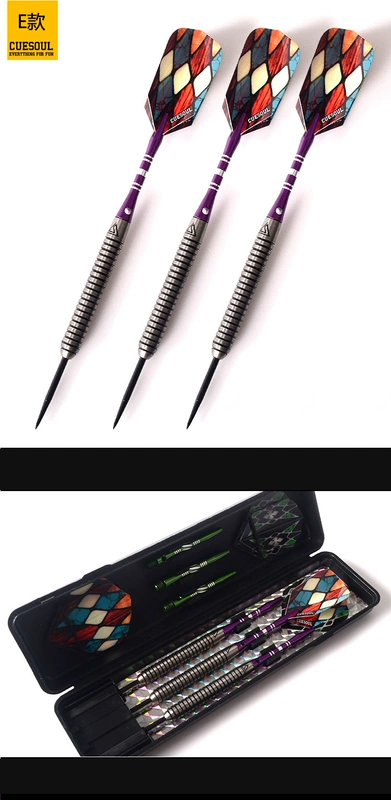 CUESOUL / Q 獣 27g thép phi tiêu cứng vonfram kim phi tiêu chống rơi hộp kim loại chuyên nghiệp - Darts / Table football / Giải trí trong nhà