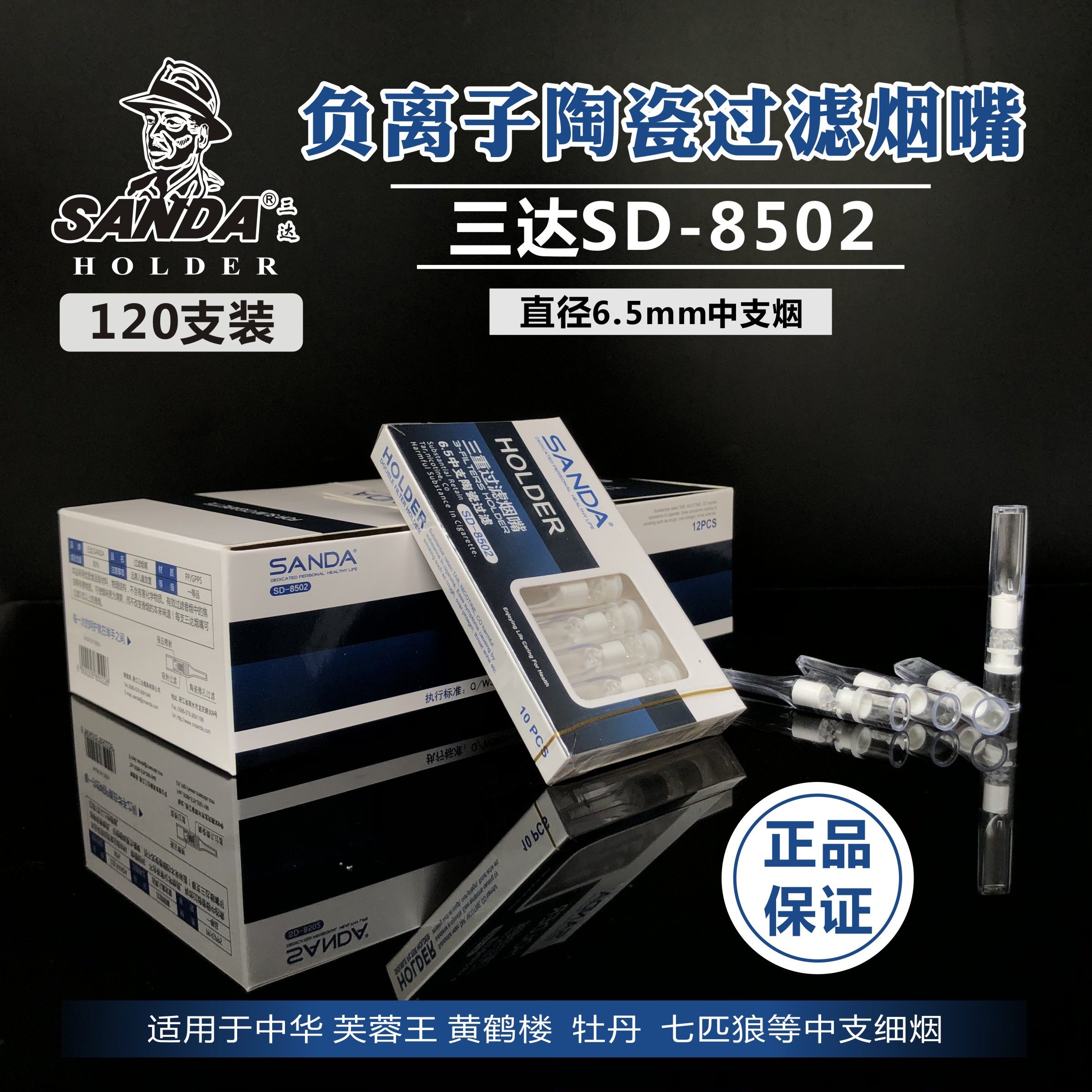 cigarette cartons for sale American Cigarette Packs & Cartons
