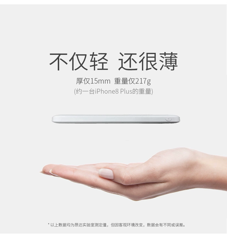 Nhật Bản ukiyo-e 貔貅 sạc kho báu siêu mỏng nhỏ gọn di động, dung lượng nhỏ Huawei Apple 10.000 10000 mAh cá tính thời trang vui nhộn theo phong cách quốc gia - Ngân hàng điện thoại di động