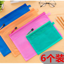 Waterproof A3 A4 A5 A5 thick file bag documents documents containing double zipped exam paper information picture paper bag