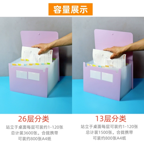 Моранди ветровой пианино папка A4.