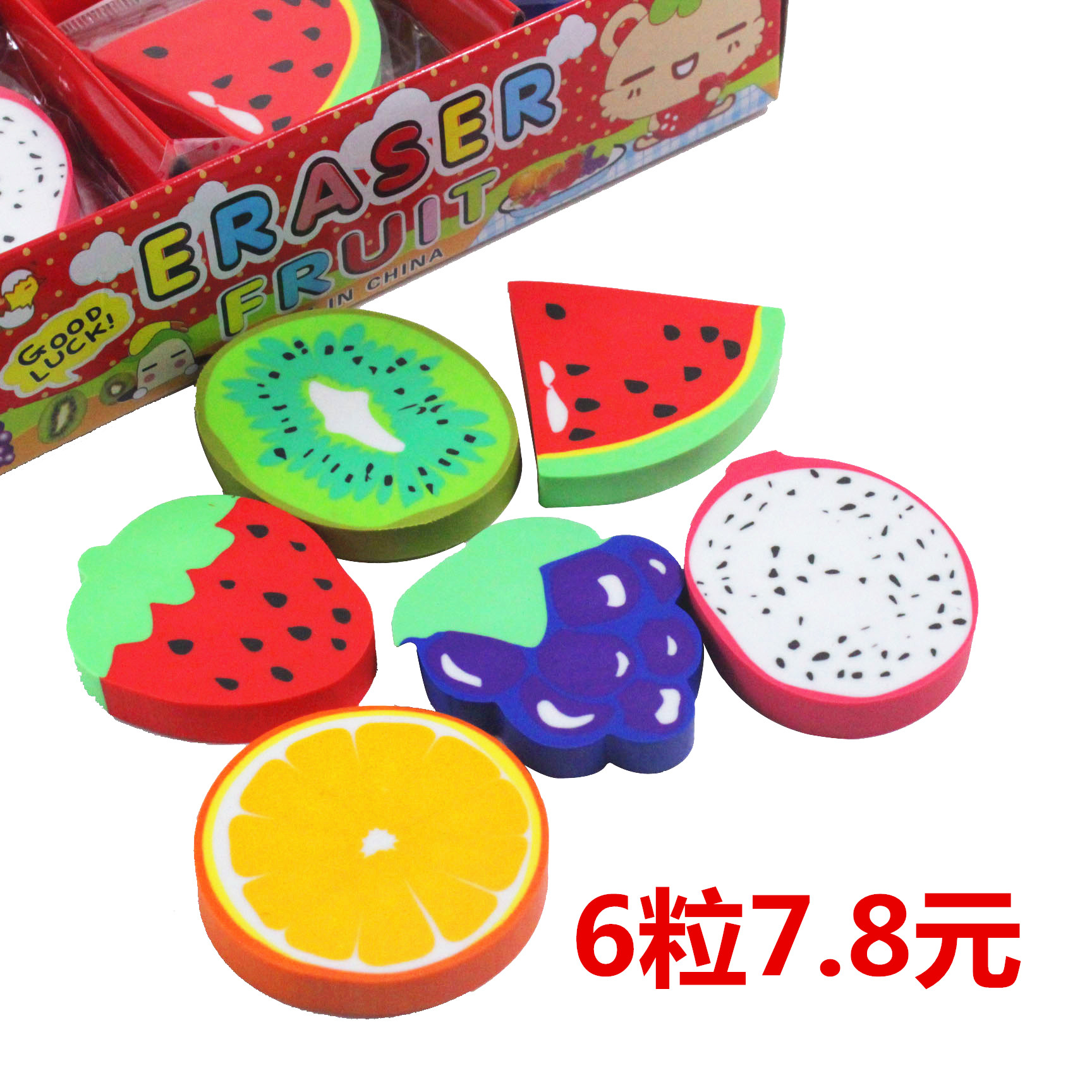 Cute cartoon creative children's young children rubber rubber large learning supplies elementary school students prize fruit shape toys