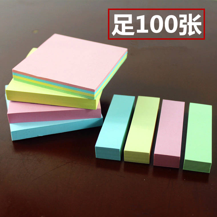 Adhesive post-it notes note paper stickers notice stickers 3*3 square n times stickers Pepsi message stickers