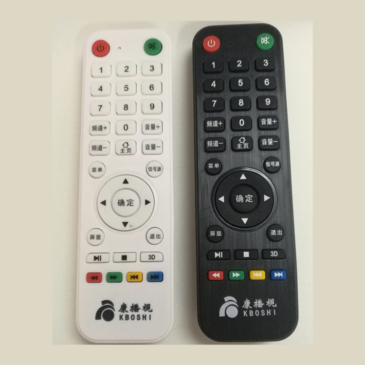 Carousel View LCD TV Remote Control Lehua Motherboard Universal Network Remote Control