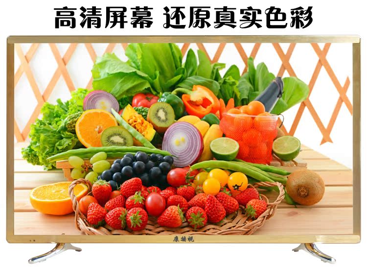 tivi samsung 4k Xổ số dọc màn hình xổ số nhanh 3 rất vui 12 màu cơ thể 11 chọn 5 biểu đồ điện tử hiển thị wifi TV tivi samsung 55ru7200