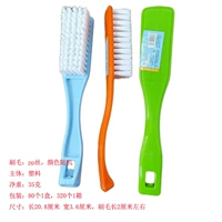 Qianshang White Hair Plastic Bash rate