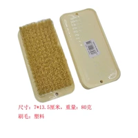 Qianshang 1201 Пластиковая доска щетка