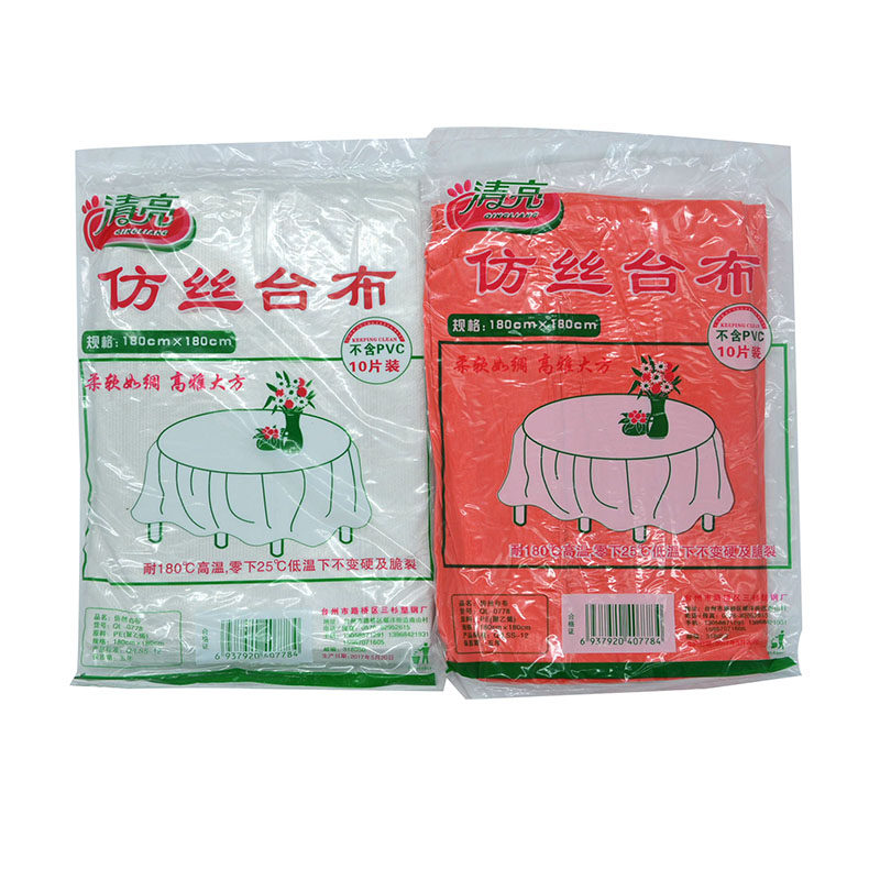 Red white disposable tablecloth plastic tablecloth imitation silk 180cm tablecloth 1 pack price