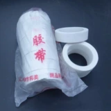 Ластик, зимняя лента, 1.5см, против трещин