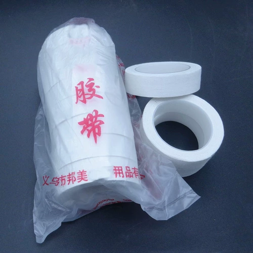 Ластик, зимняя лента, 1.5см, против трещин