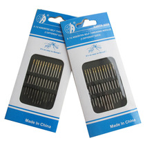 12-pack double-hole blind needles no-threading needles hand sewing needles quick threading needles sewing needles rabbit needles elderly needles