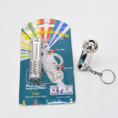 Double-headed small flashlight white light lamp UV banknote detection lamp purple light Wanhui department store