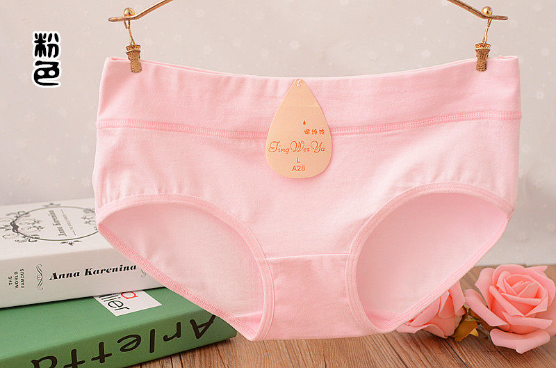 Slip jeunesse en coton - Ref 644896 Image 11