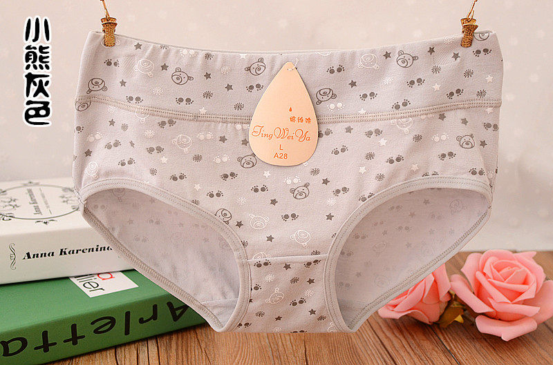 Slip jeunesse en coton - Ref 644896 Image 19
