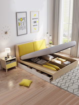 Nordic plate bed simple modern double bed 1 8 m storage bed tatami master bedroom high Box storage bed wedding bed