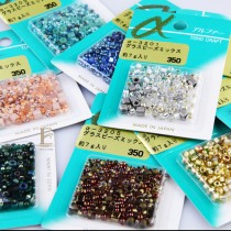 Method Embroidery Japan Original imported Dongbao TOHO Blended Beads Glass Diy Embroidery String Beads Mixed Beads Multicolored