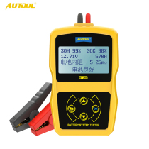 Car battery detector multifunctional 12V battery life Capacity Performance Analysis internal resistance battery tester