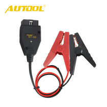 AUTOOL car OBD battery change battery power tool computer power off memory device change battery detection tool