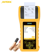 AUTOOL car battery detector 12V24V multilingual battery with printing function battery start tester