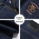 Onijie summer thin slim fit L embroidered dark blue high-end jeans high-elastic for men 5110