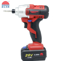 New Bikes GBK8820LD Charging Batch Rechargeable Electric Screwdrivers Electric Screw Batch Lithium Electric Drill