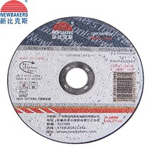 New bikes KS-100CB 100x1 2x16mm 2x16mm steel ultra-thin cut sheet grinding wheel sheet (one sheet)