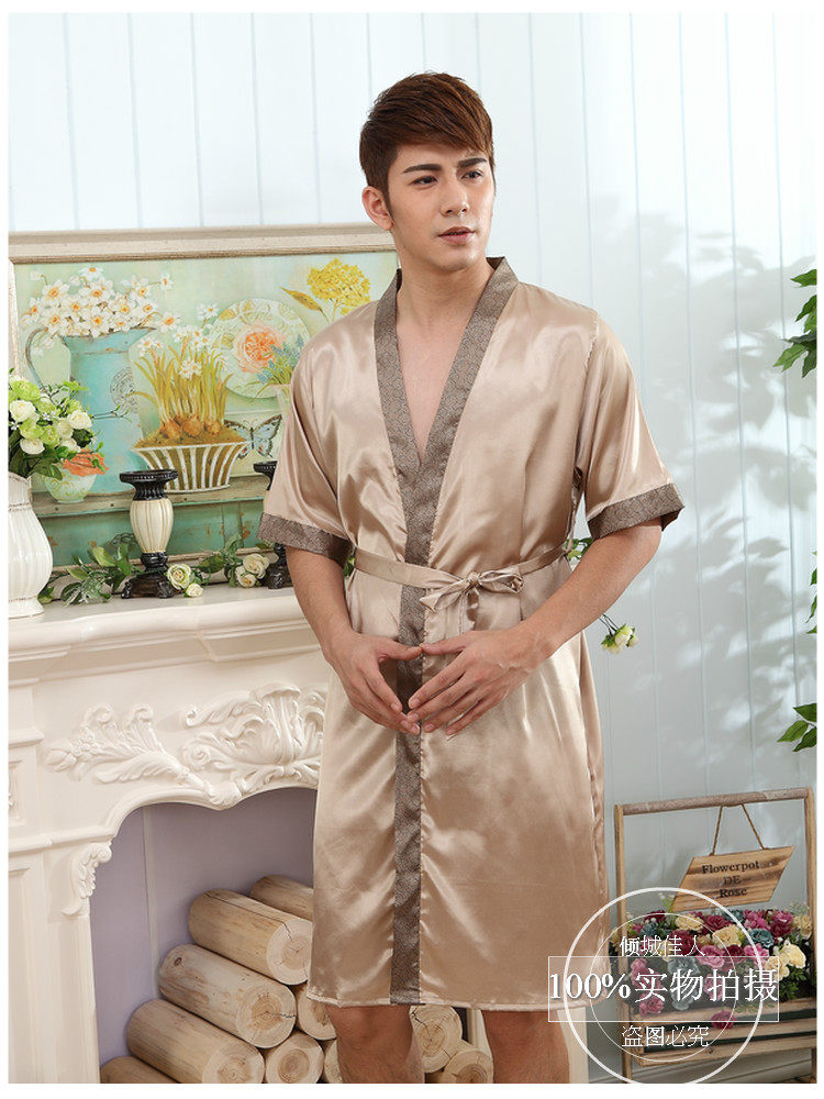 Peignoir jeunesse - Ref 602492 Image 48