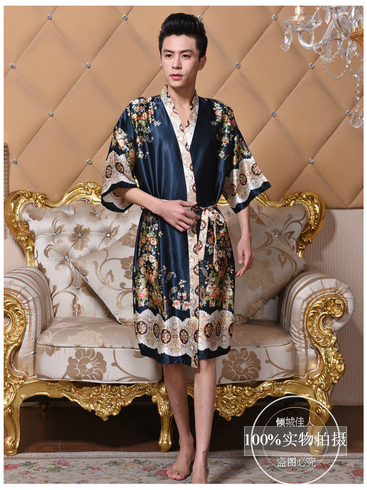 Peignoir jeunesse - Ref 602492 Image 42