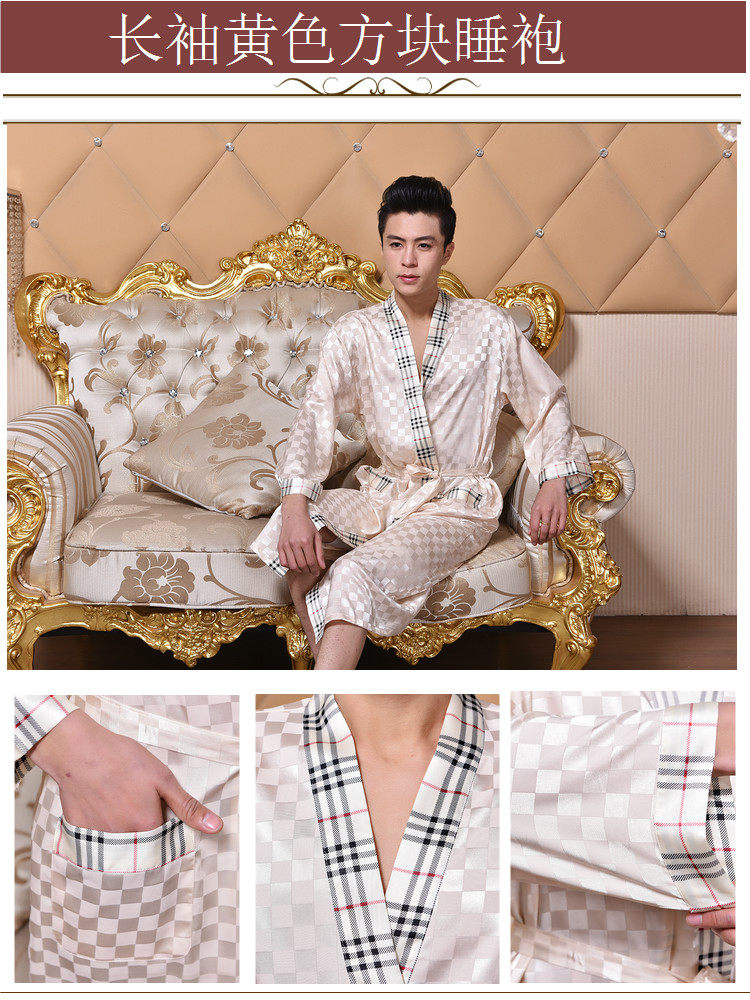 Peignoir jeunesse - Ref 602492 Image 52