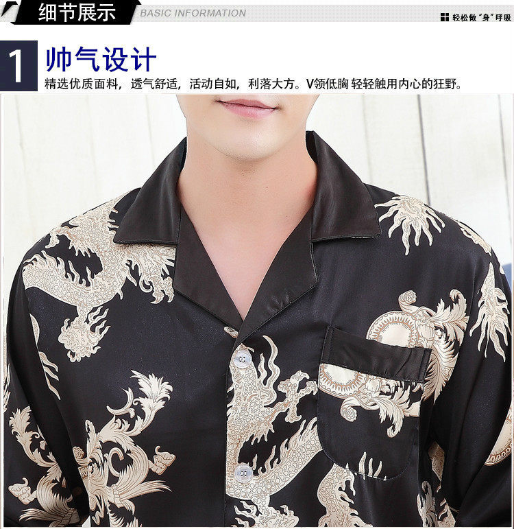 Pyjama mixte OTHER   en Polyester Polyester  à manches longues - Ref 3006021 Image 9