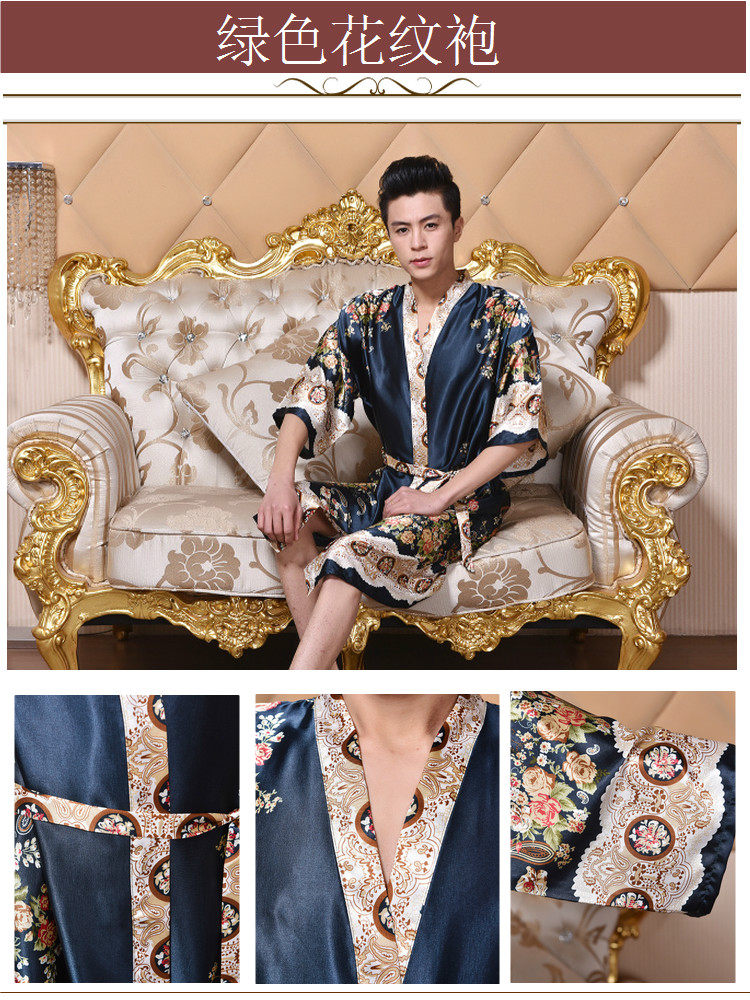 Peignoir jeunesse - Ref 602492 Image 40