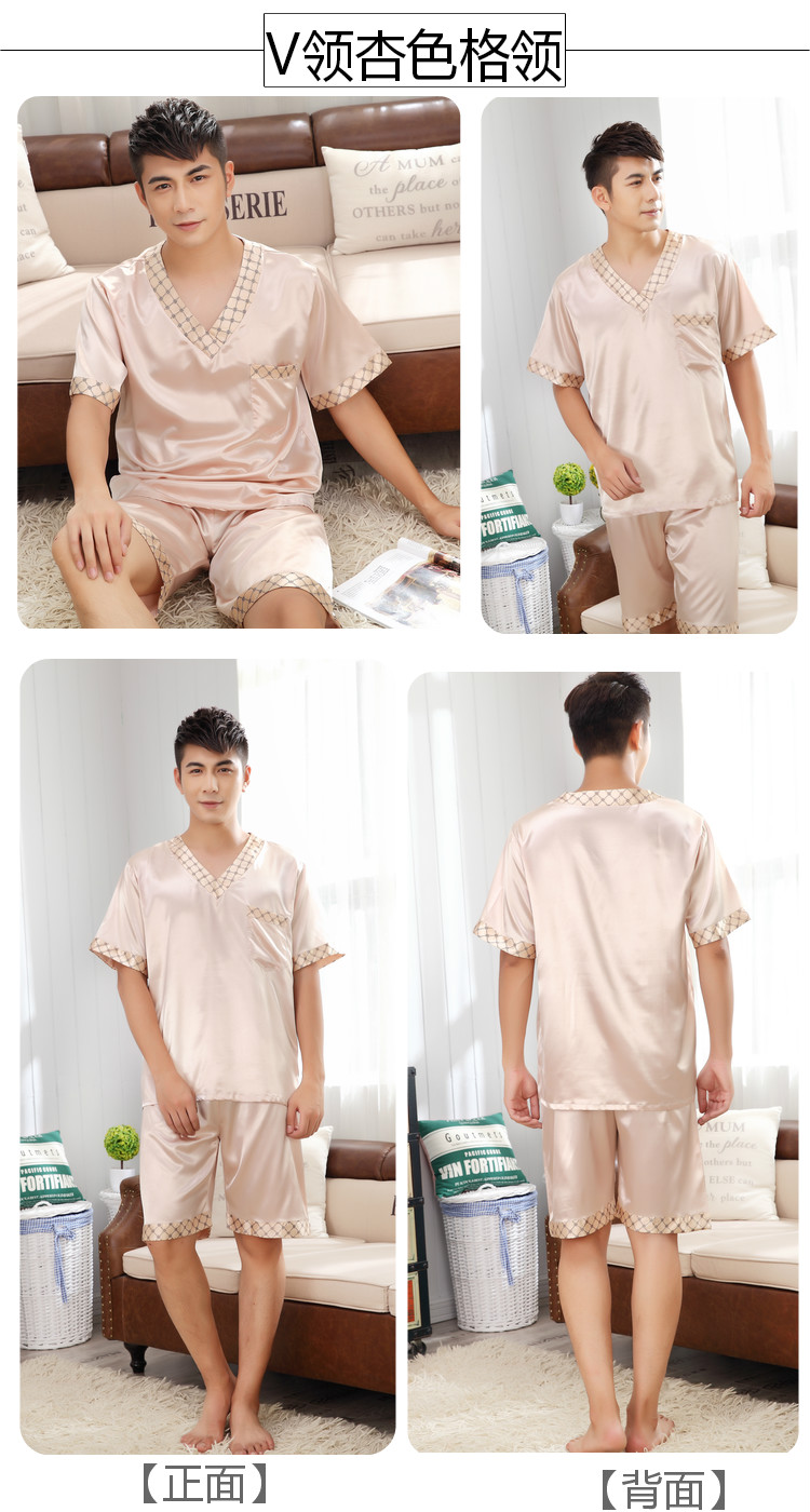 Của nam giới đồ ngủ mùa hè băng lụa ngắn tay quần short lụa mỏng đồ ngủ nam kích thước lớn casual mùa xuân và mùa thu phục vụ nhà phù hợp với