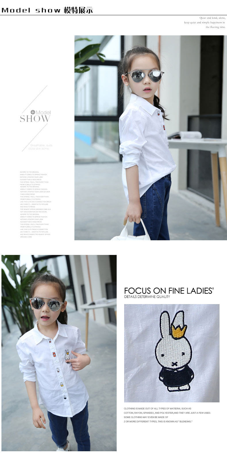 Chemise fille à manche longue - Ref 2085429 Image 10