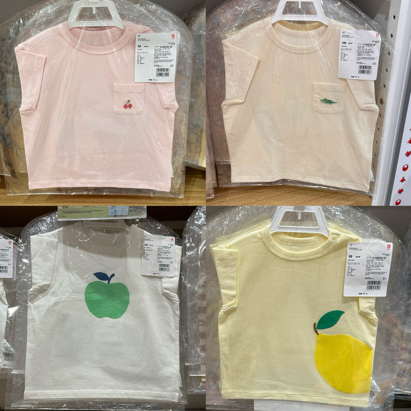 Uniqlo Infant Short-Sleeved Tops Baby Short-Sleeved T-Shirt with Cute Print Cherry Lemon Top Round Neck Short