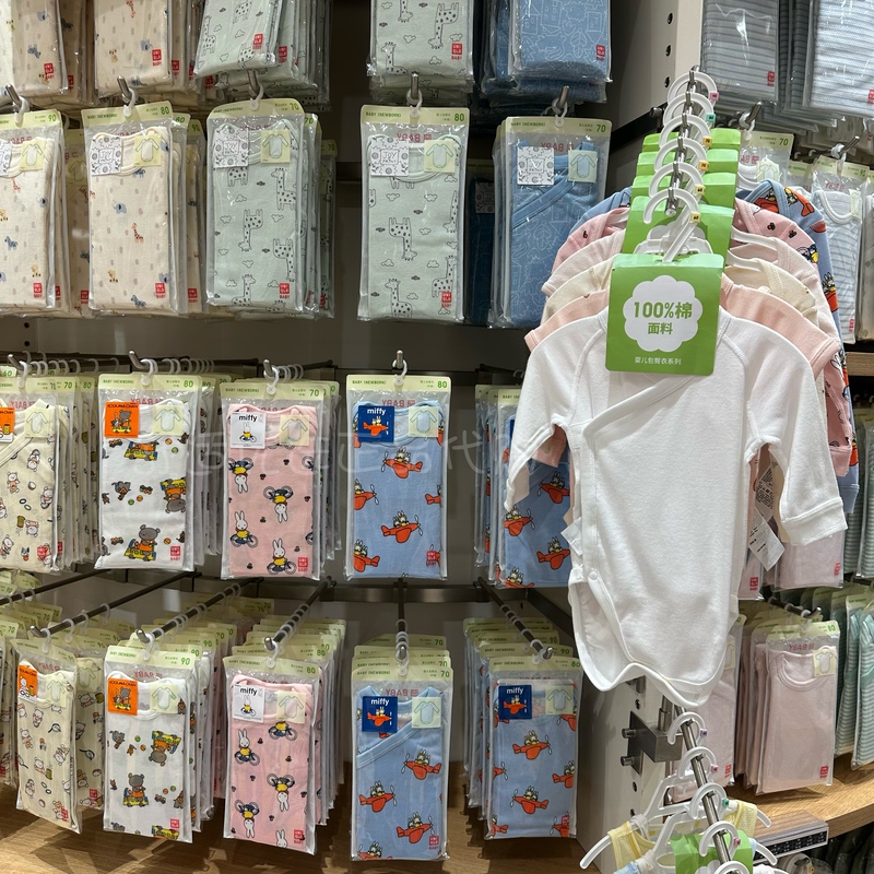 Uniqlo Baby Newborn Long-Sleeve Round-Neck Romper 1 Piece Crawling Suit Long-Sleeve Bodysuit Base Layer