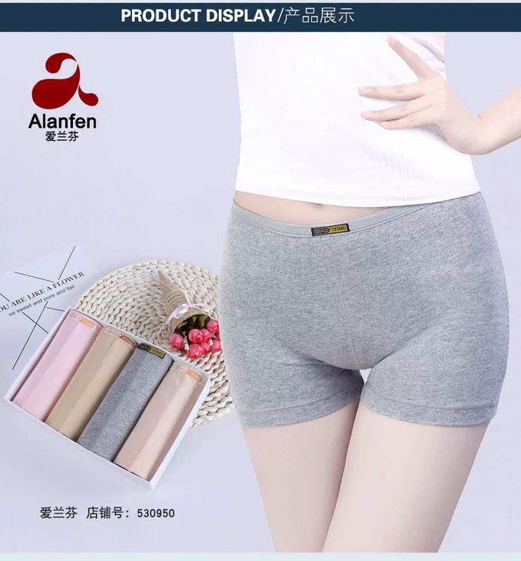 Nữ cotton boxer tóm tắt bốn góc quần bàn chân phẳng mùa hè chống ánh sáng quần an toàn trung eo cô gái cô gái quần short