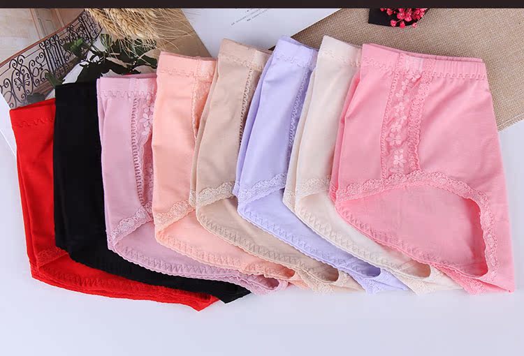 Quần cotton nữ không có dấu vết ở quần đùi thắt lưng Quần short cotton nữ gợi cảm các mẫu đồ lót gợi cảm