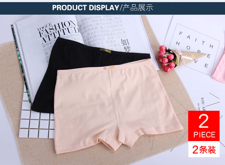 Quần short nữ boxer 2 quần lót mùa hè mid-up bốn góc quần short cotton quần chống ánh sáng an toàn quần chip nam