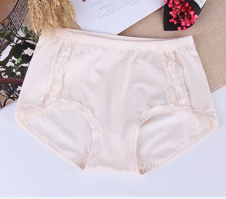 Quần cotton nữ không có dấu vết ở quần đùi thắt lưng Quần short cotton nữ gợi cảm các mẫu đồ lót gợi cảm