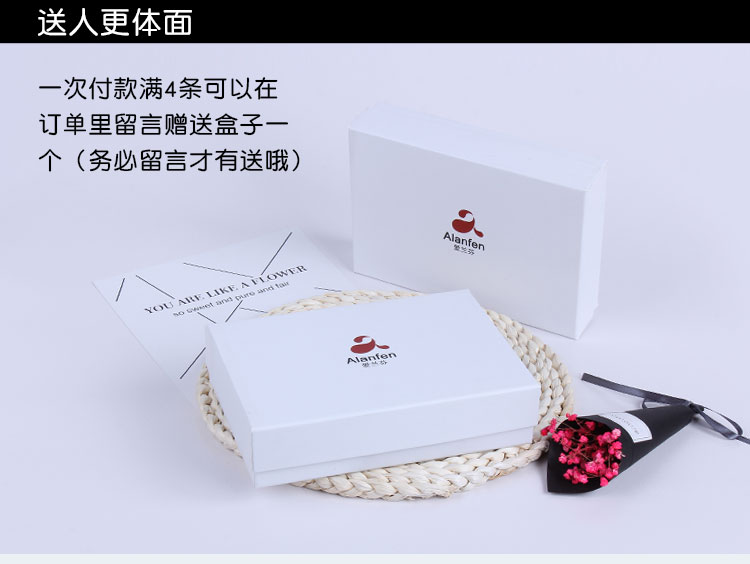 Quần lót cotton nữ chất liệu sợi tre đồ lót sinh lý chống rò rỉ cô gái quần gợi cảm 85-110 kg quần lót lọt khe xẻ đáy