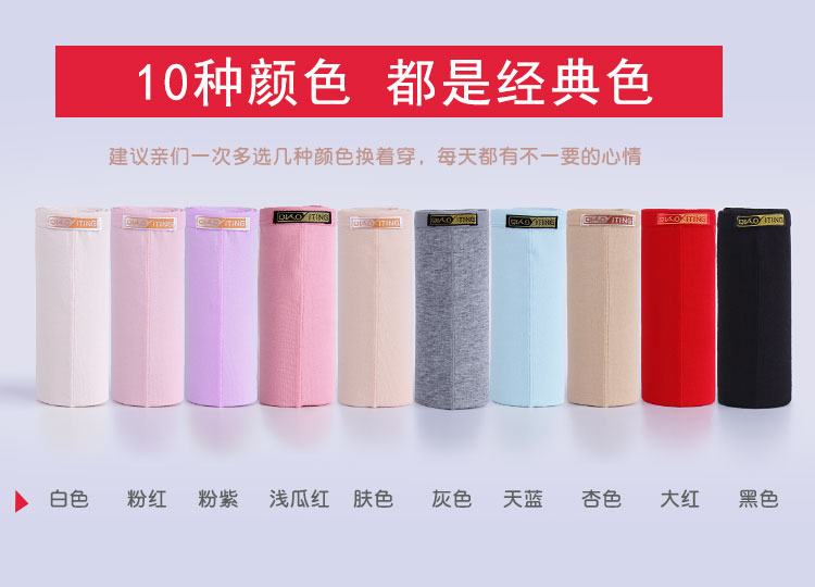 Nữ cotton boxer tóm tắt bốn góc quần bàn chân phẳng mùa hè chống ánh sáng quần an toàn trung eo cô gái cô gái quần short