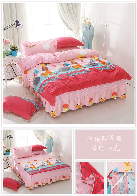 Giường váy bedspread bông trải giường cotton trượt ren Hàn Quốc Bụi 1,2 m 1,5 / 1,8 Mi - Váy Petti