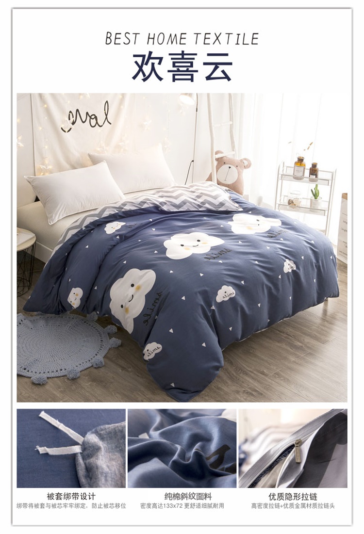 Cotton phim hoạt hình trẻ em chăn quilt mảnh chăn bông đôi chăn đơn vỏ chăn everon