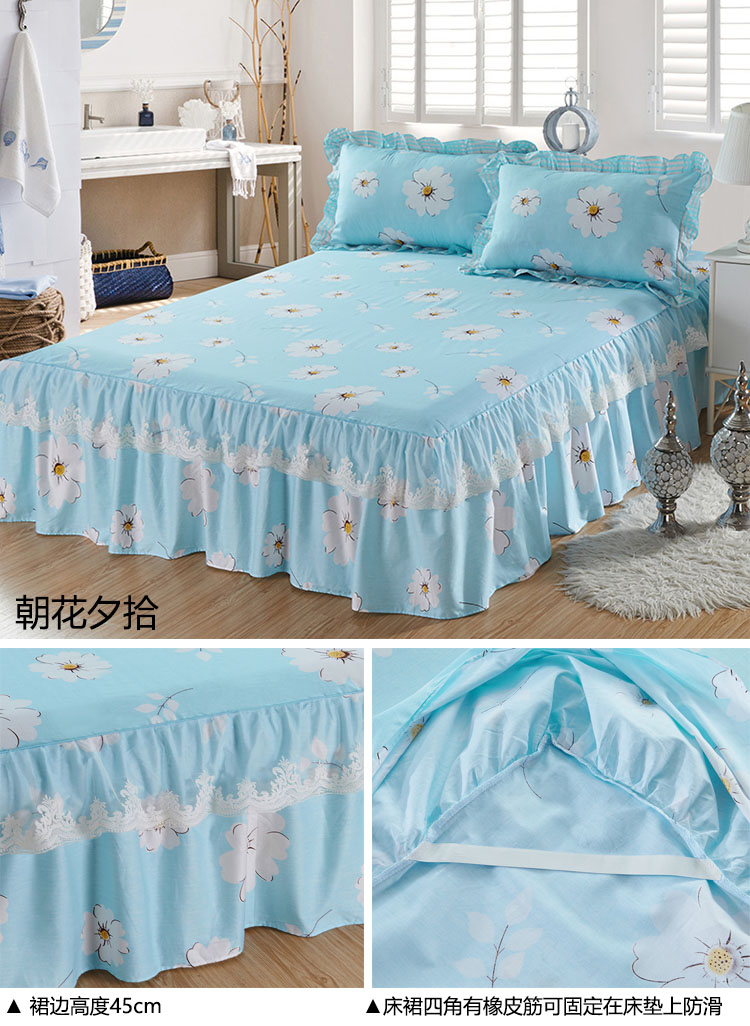 Bông bông ren bedspread giường váy ngủ váy ren Hàn Quốc tấm trượt cố định 1.2m1.5 / 1,8 m giường - Váy Petti ga giường có viền