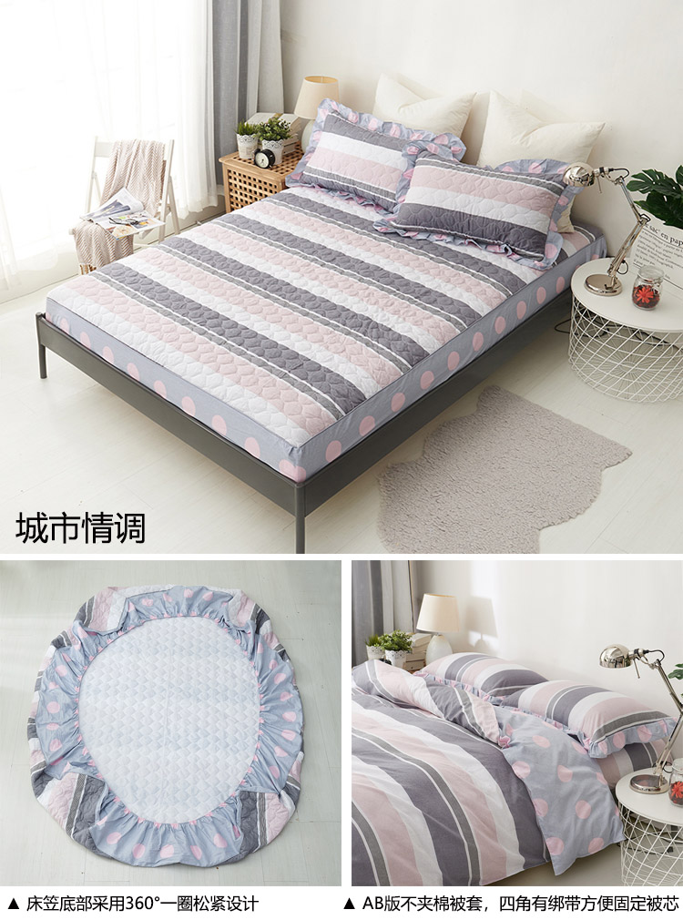 Cotton phim hoạt hình trẻ em chăn bông đệm tấm bạt lò xo bọc giường Bộ bông Simmons bảo vệ chống trượt 	ga chun trải giường 2mx2m2	